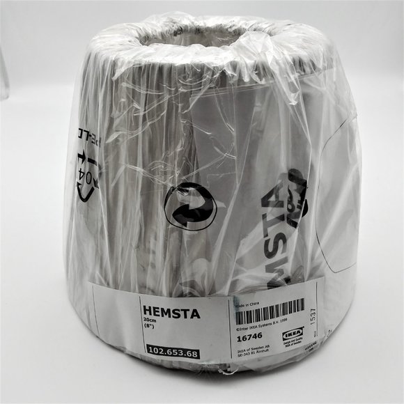 IKEA HEMSTA Lamp Shades - Pair - Picture 5 of 5